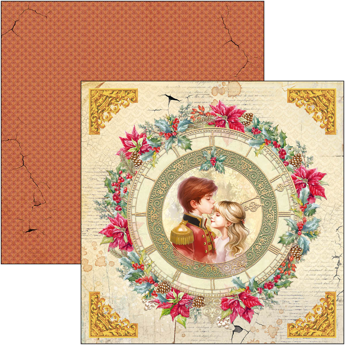 The Nutcracker Paper Pad 12