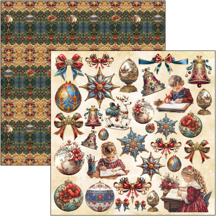 Toy Shop Paper Pad 12