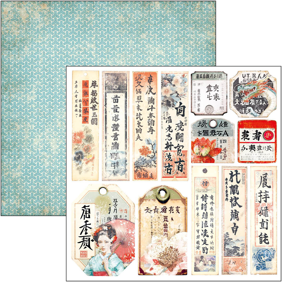 Land Of The Rising Sun Fussy Cut Pad 6