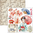 Land Of The Rising Sun Fussy Cut Pad 6