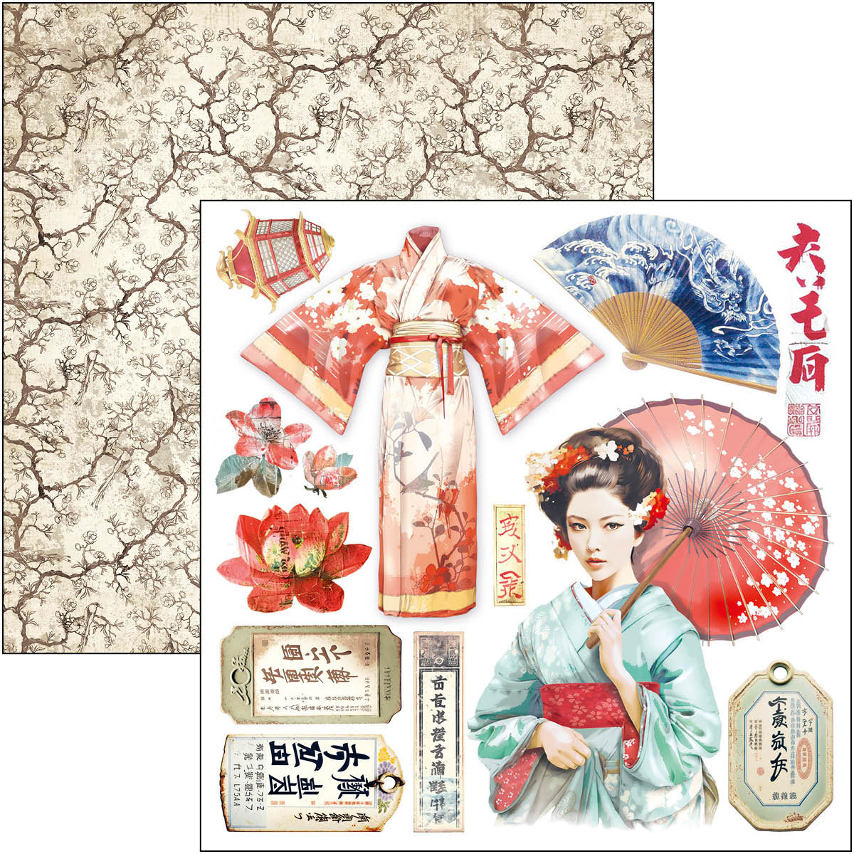 Land Of The Rising Sun Fussy Cut Pad 6