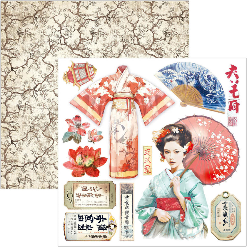 Land Of The Rising Sun Fussy Cut Pad 6