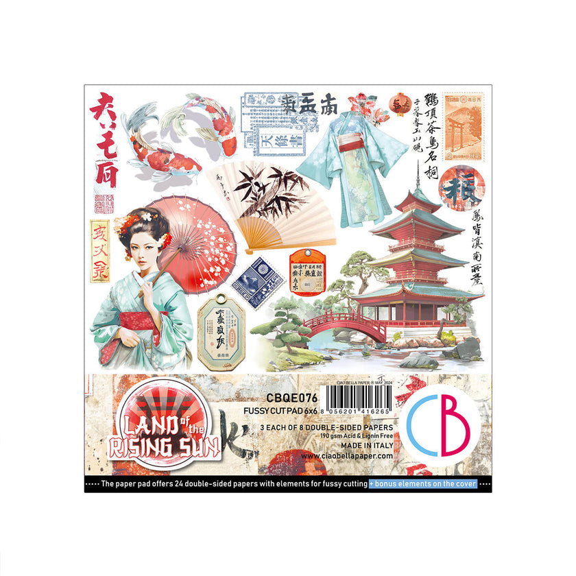 Land Of The Rising Sun Fussy Cut Pad 6