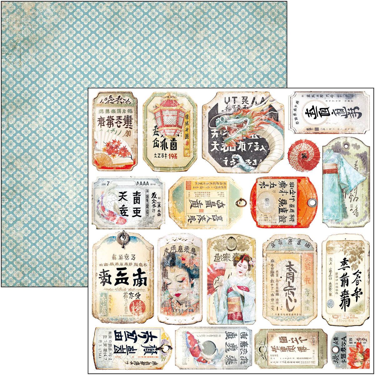 Land Of The Rising Sun Fussy Cut Pad 6