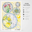 Ciao Bella Rice Paper A4 Orologi di Maiolica