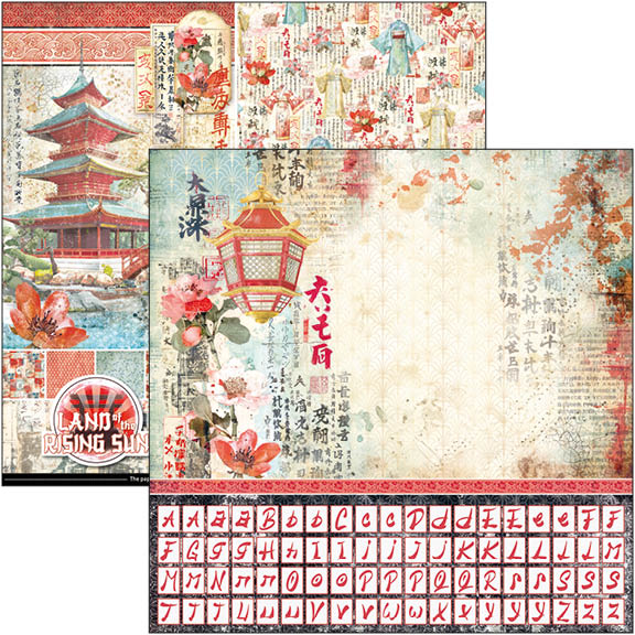 Land Of The Rising Sun Patterns Pad 12