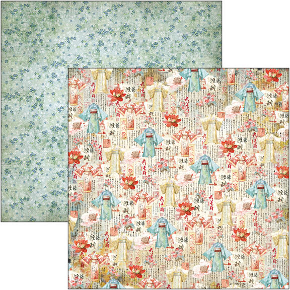 Land Of The Rising Sun Patterns Pad 12