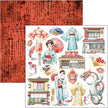 Land Of The Rising Sun Patterns Pad 12