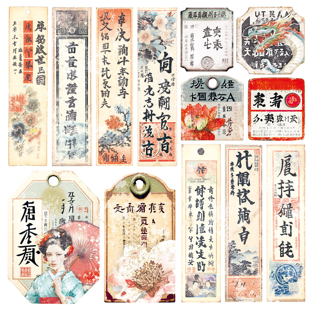 Vellum Land Of The Rising Sun Fussy Cut 6