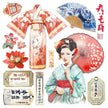 Vellum Land Of The Rising Sun Fussy Cut 6