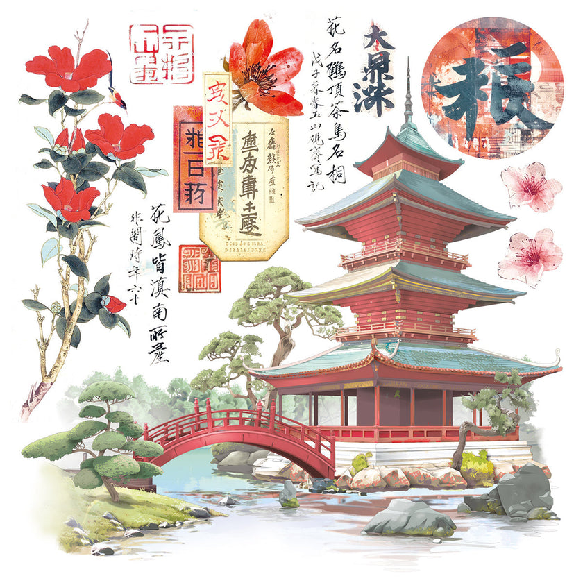 Vellum Land Of The Rising Sun Fussy Cut 6