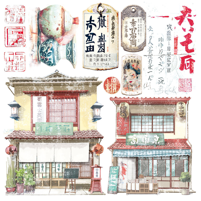 Vellum Land Of The Rising Sun Fussy Cut 6