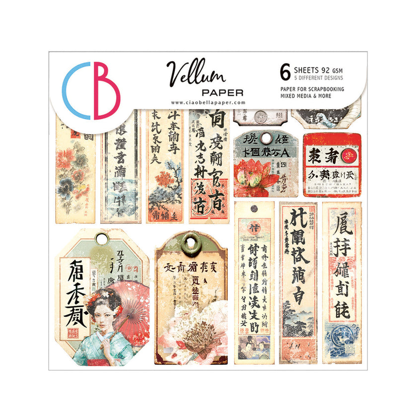 Vellum Land Of The Rising Sun Fussy Cut 6