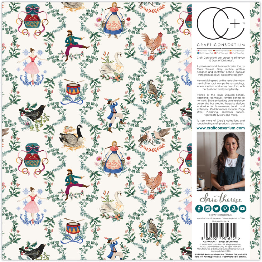 Craft Consortium 12 Days Of Christmas - 12x12 Paper Pad