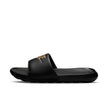 M Nike Victori One CN9675-006