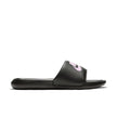 W Nike Victori One CN9677-002