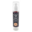 Cosmic Shimmer Airless Mister