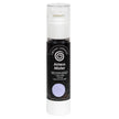 Cosmic Shimmer Airless Mister