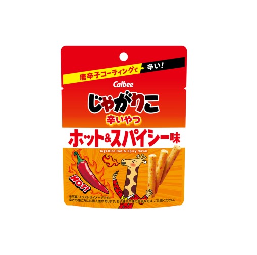 Calbee Jagarico Hot & Spicy (38G) [Best Before Date: 2025.04.30]