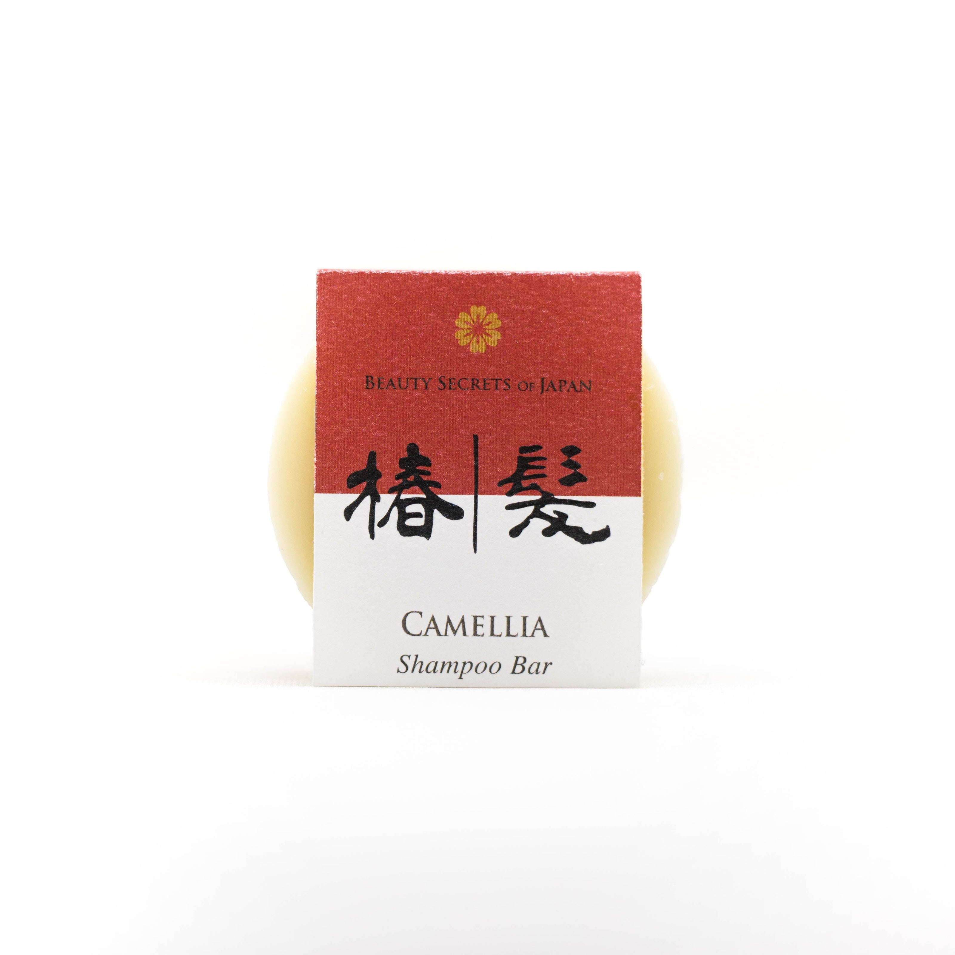 Tsubaki Self-Care Gift Set