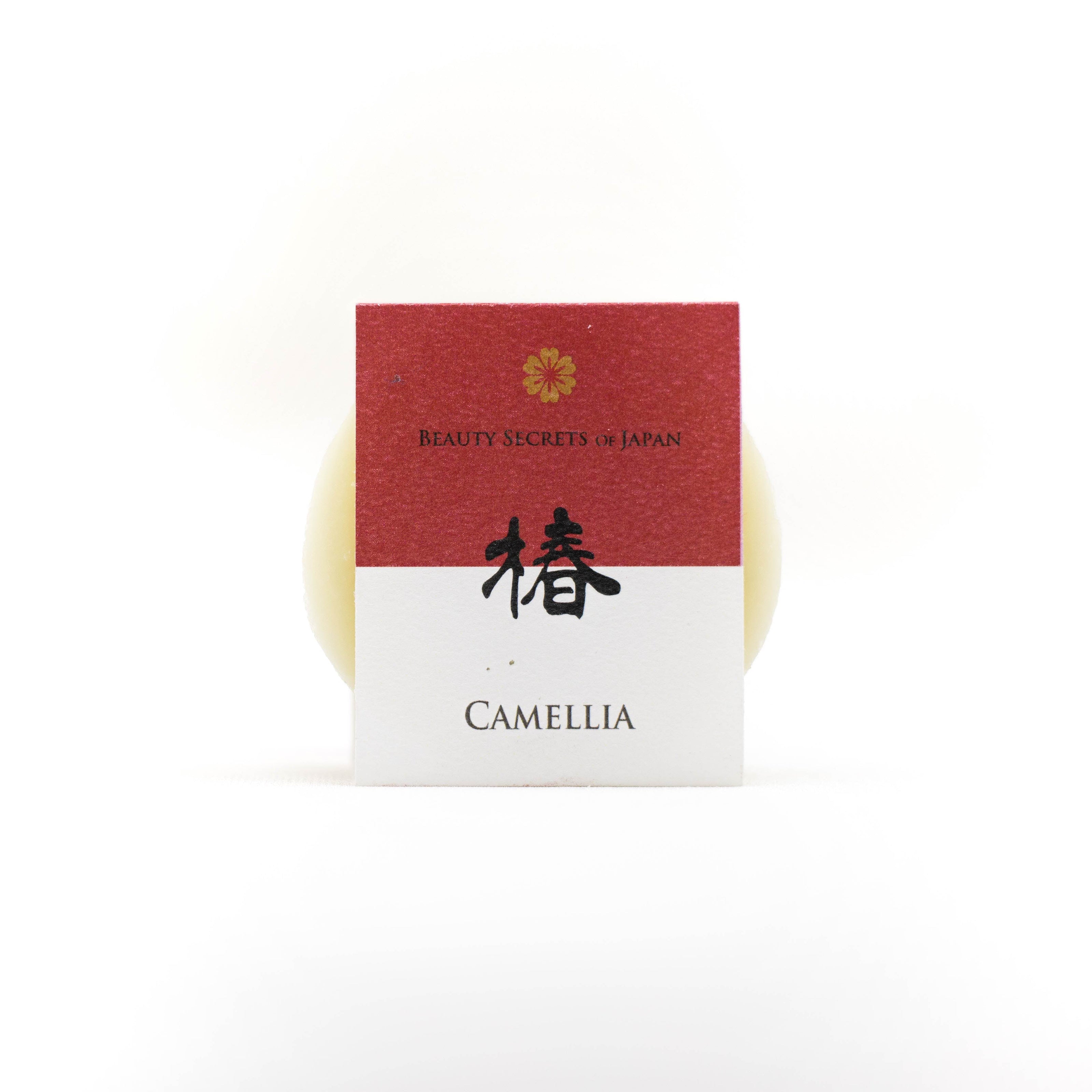 Tsubaki Self-Care Gift Set