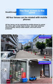 Auto Tracking Wireless Surveillance Cameras HD 4 Screens WiFi IP PTZ FFVideo