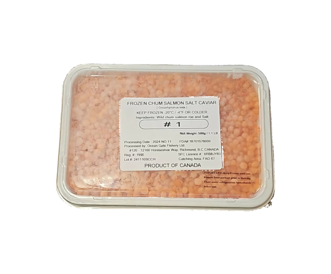 FZN: Ikura Salted King Salmon Roe (1KG)