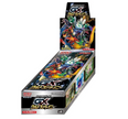Pokémon TCG Japanese - Ultra Shiny Gx - Booster Box
