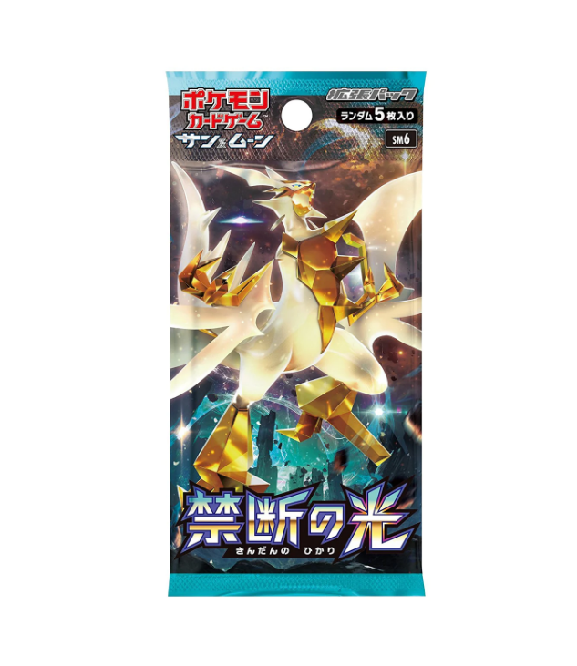 Pokémon TCG Japanese - Forbidden Light - Booster Pack