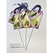 Rosemary & Thyme Pots Stamp