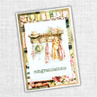 Cozy Fall 12x12 Paper Collection 32679