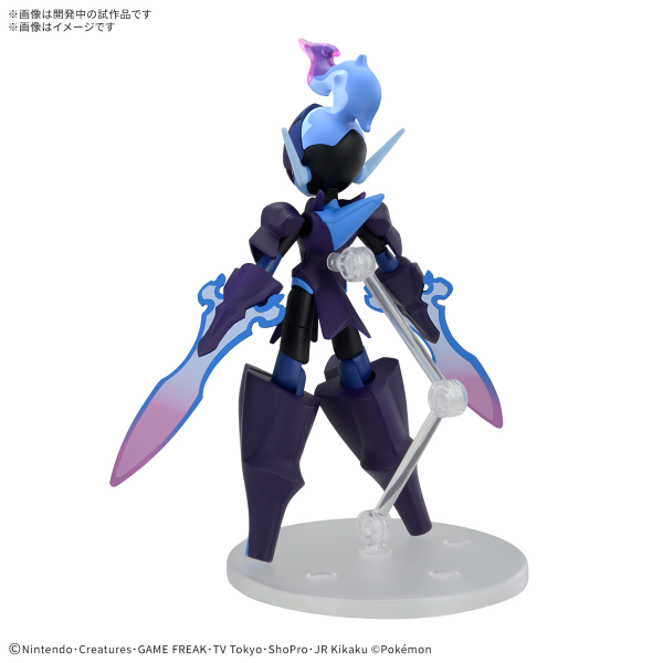 Pokémon Model Kit Ceruledge