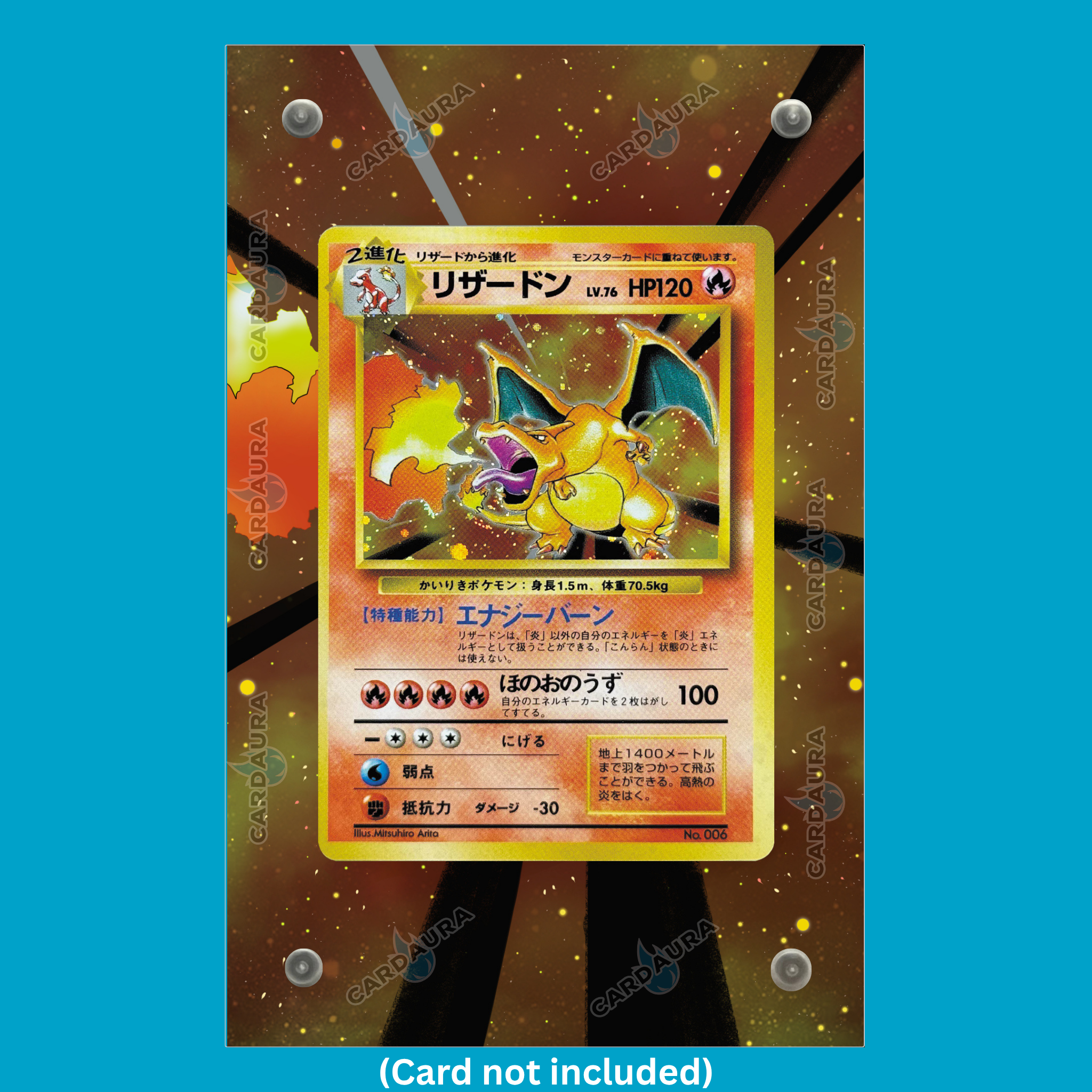 Charizard 4/102 Base Set (Ungraded) Display Case