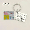 Children's Realistic Hand Drawn Laser Painting Keychain