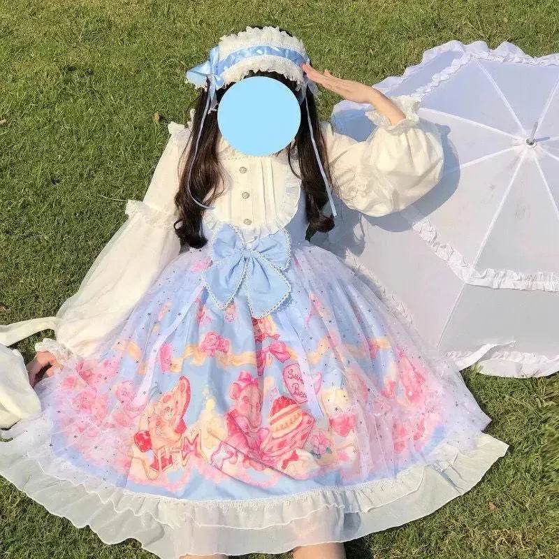 Children's Sling Sweet Girl's Dress