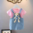 Children's Two Pieces Shorts Skirt For Girls