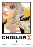 Choujin X Manga Set (Vols. 1-13)