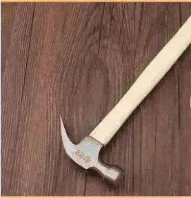 Claw Hardware Small Iron Hammer Tool