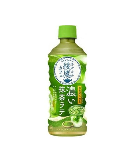 Coca Cola Ayatake Cafe Matcha Latte (440ML)