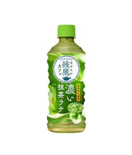 Coca Cola Ayatake Cafe Matcha Latte (440ML)