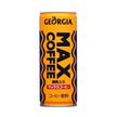 Coca Cola Georgia Max Coffee (250G)