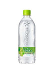 Coca Cola I Lohas Shine Muscat Water (540ML) [Best Before Date: 2026.09]