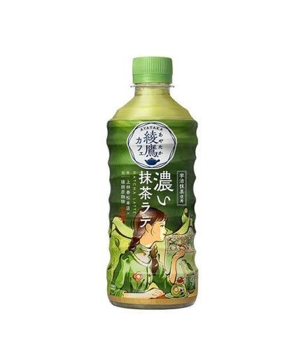 Coca Cola Ayatake Cafe Matcha Latte (440ML)