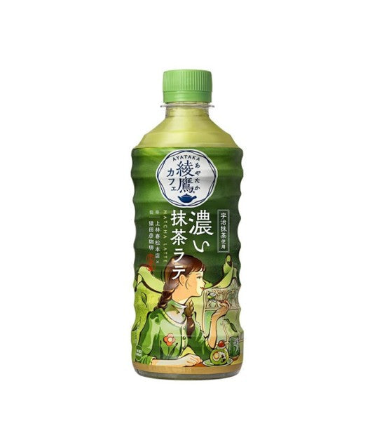 Coca Cola Ayatake Cafe Matcha Latte (440ML)