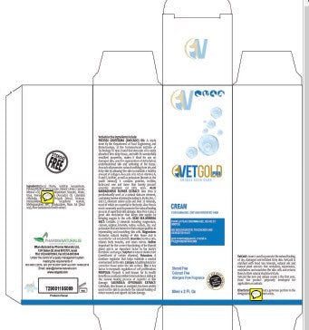 VetGold Topical Cream