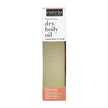Cuccio - Dry Body Oil Vanilla Bean & Sugar 100 ml