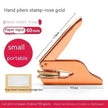 Customized Pliers With Steel Seal