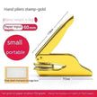 Customized Pliers With Steel Seal
