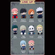 Jujutsu Kaisen Chibi Sitting Figure Blind Box (1 Random Box)