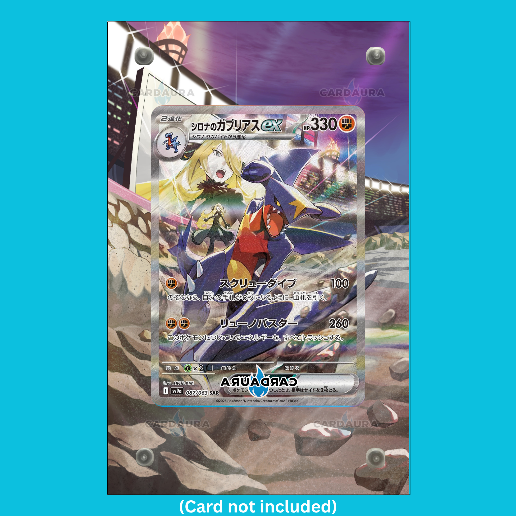Cynthia's Garchomp 232/182 Destined Rivals (Ungraded) Display Case